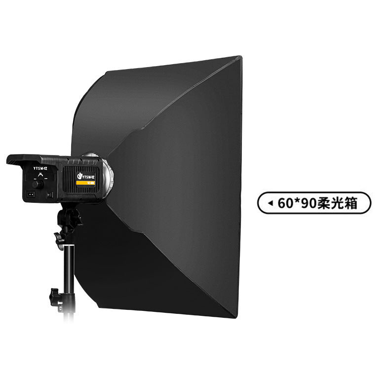 Kit Projecteur BEDIRO avec Softbox Rectangulaire